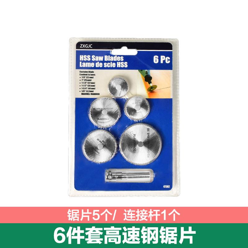 新品新品美耐特电磨机木头雕刻刀玉y石打磨切割抛光钻头打孔雕刻