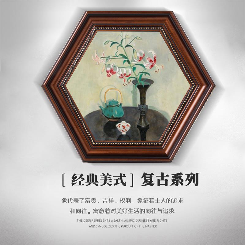 美式客厅挂画复古餐厅装饰画玄关走廊欧式花瓶卧室床头壁画图片