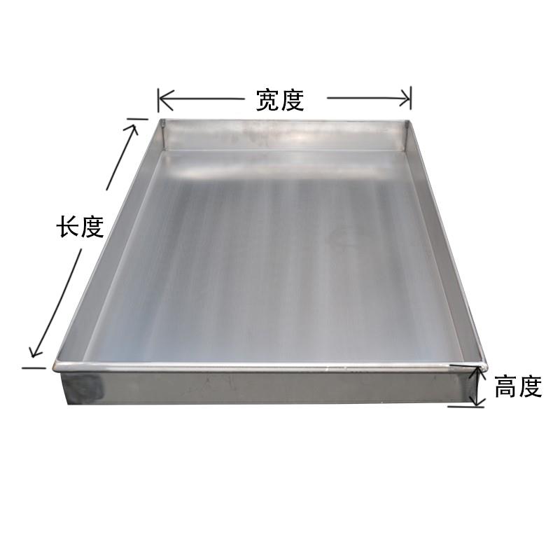非标定做304不锈钢水盘201不锈钢水盘托盘接水盘接油盘方盘手工盘