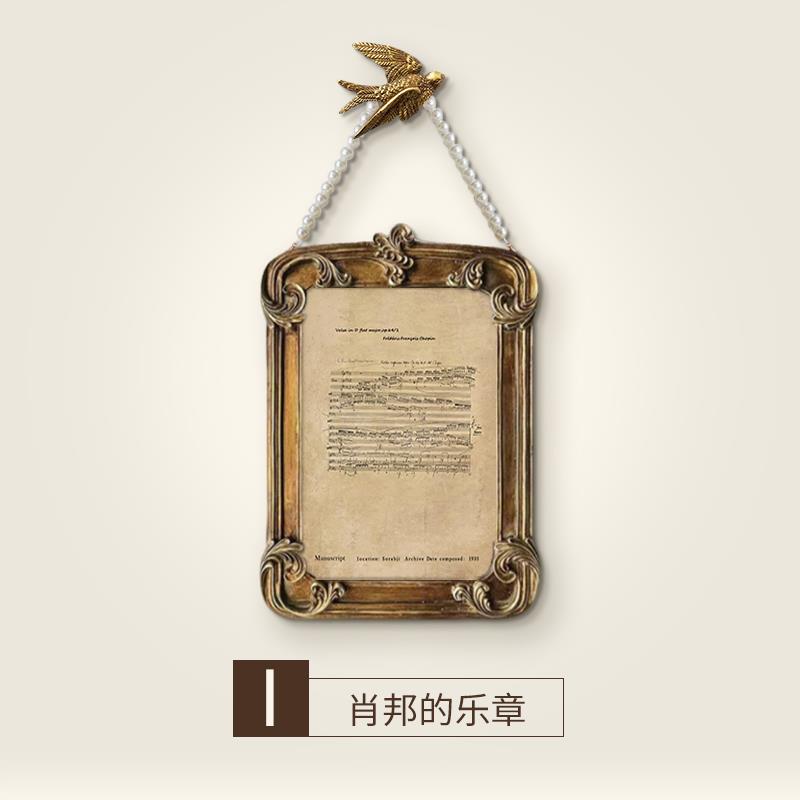 美式餐厅装饰画花卉复古油画珍珠链子玄关挂画欧式卧室壁画高级感图片