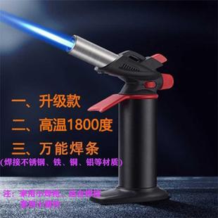 冷焊机电焊迷你焊枪不锈钢焊接神器焊机家用小型电焊机手持式