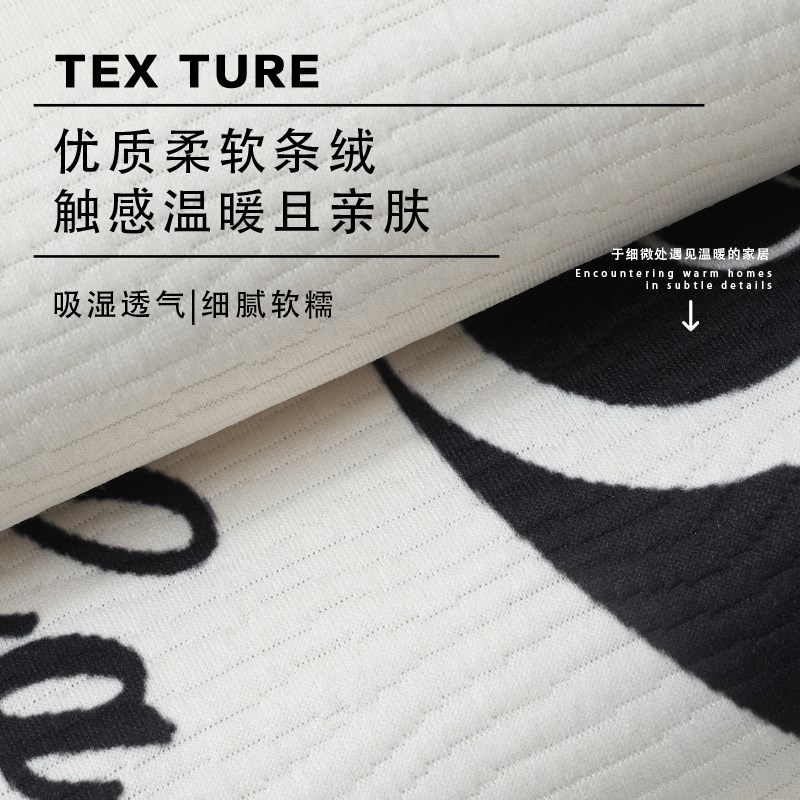 复古四季通用沙发垫新中式防滑一片式家用异形不规则客厅沙发垫布