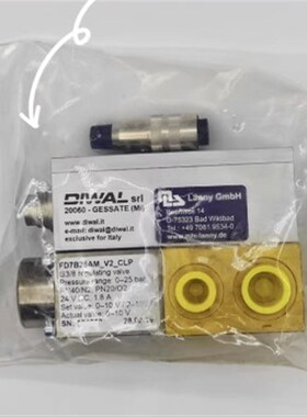 德国兰尼LANN  FD7B25AM-V2-CLP DIWAL比例阀lannyGmbH