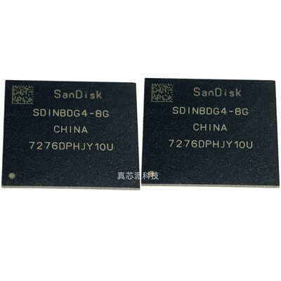 SDINBDG4-8G 16G 32G EMMC5.1版本 SanDisk32G字库快闪记忆体芯片
