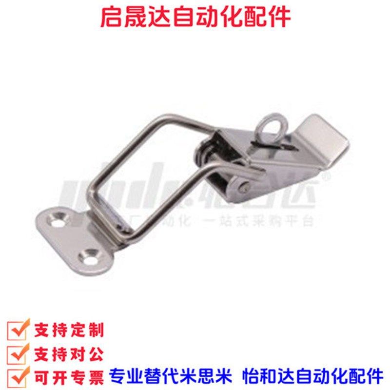 怡合达同款HGA58-1 HGA58-2标准型搭扣轻载型边角SUS304滚筒研磨