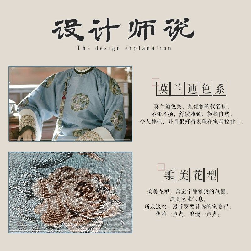 新中式沙发垫座垫子实木坐垫四季通用防滑红木高端定做全包沙发套