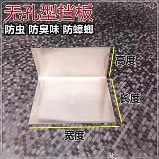 浴室卫生间下水道地漏盖香港公屋通用型毛发过滤网防虫蟑螂防堵塞