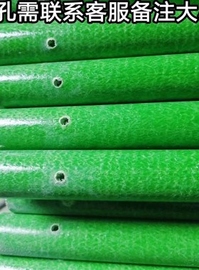 绿色空心管 新型玻璃纤维管 百香E果种植遮阳棚搭架户外农用立柱