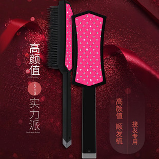 肯葳梳子b女网红款家用随身便携小梳子防静电接发梳专用按摩卷发