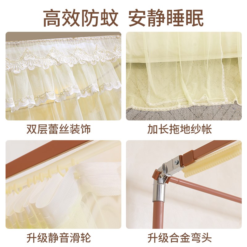 2024款春夏家用新型导轨蚊帐床幔公主床帘幔纱加粗加厚支架杆2023
