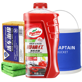 龟牌樱桃爽蜡水洗车液白车专用水蜡汽车强力去污刷车高泡沫清洁剂