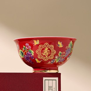 60岁70岁80岁90文创寿礼寿碗定制生日老人面毛巾寿辰寿宴答谢回礼