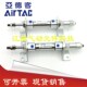 现货现货亚德客迷你可调气缸 20S PBJ16X10X15X20X30X40X50