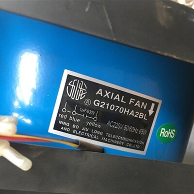 佳士350汽保焊机风扇 G21070HA2BL HA3BL 电容式散热风扇 20CM