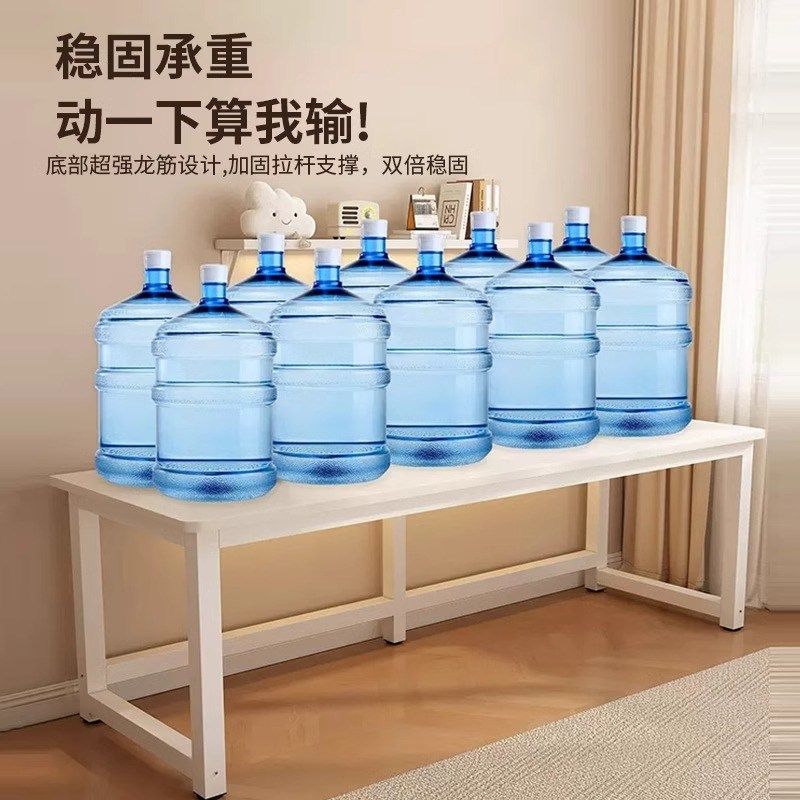 电脑桌高75cm双人长160/180/200/240多人长形书桌家用电竞办公桌