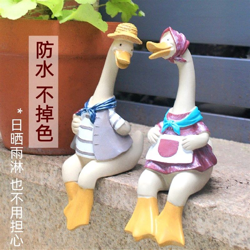 花园摆件卡通创意动物鸭子户外阳台客厅桌面装饰摆设庭院造景布置,家居饰品,户外/庭院摆件,淘宝优惠券,粉丝福利购,淘宝优惠卷