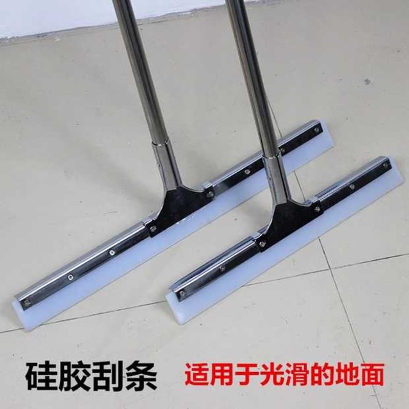 硅胶橡胶海绵地面瓷砖地刮推水器推水刮加厚不锈钢地板清洁工具
