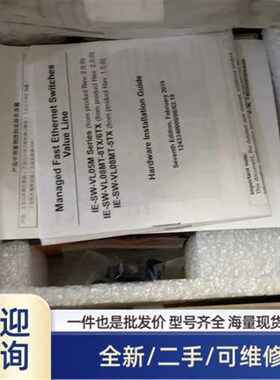 议价商品交换机1504280000 IE-SW-VL05M-