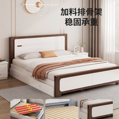 实木床现代简约1米8主卧双人床1.5米出租房用经济性1.2米单人床