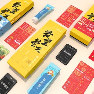 吾望星辰至臻水粉笔套装油画笔丙烯画笔美术生专用画笔刷子排笔水