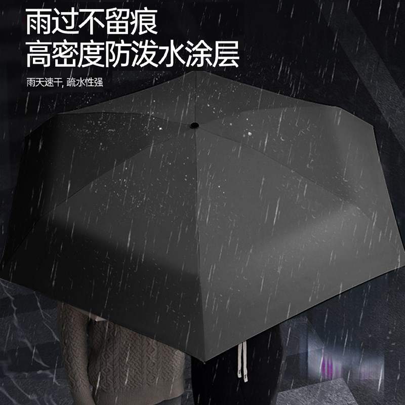 108cm安全式防回弹全自v动伞加大双人超轻防水便携雨伞男女士通用