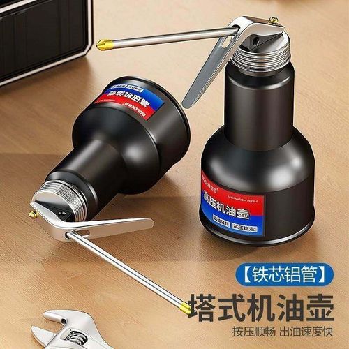 德国机油喷壶高压滴壶家用机械手动长嘴加油枪工业齿轮润滑加注小