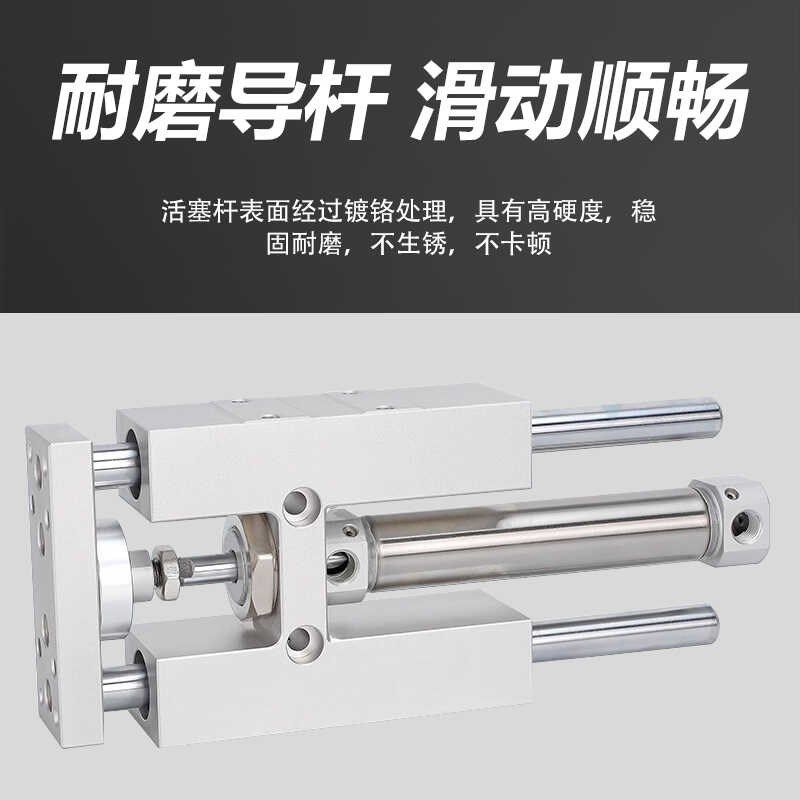 带磁缓冲三轴缸三杆气缸TMIM12X100S TMICM16X75 TMICL20 25X300S