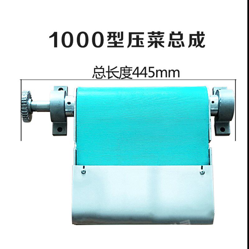 厂家切菜机商用多功能切菜机配件银鹰压料压菜总成皮带齿轮通用