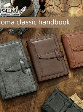 Davinci达芬奇roroma活页手帐本肉肉马m5高档A6