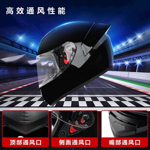 摩托车头盔男3c认证国标个x性国潮女生四季通用骑士冬天机车全盔
