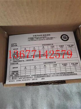 议价三菱GT15-J71E71-100.GT15-QBUS.GT15-RS4-9S.GT15-J71GP23-S