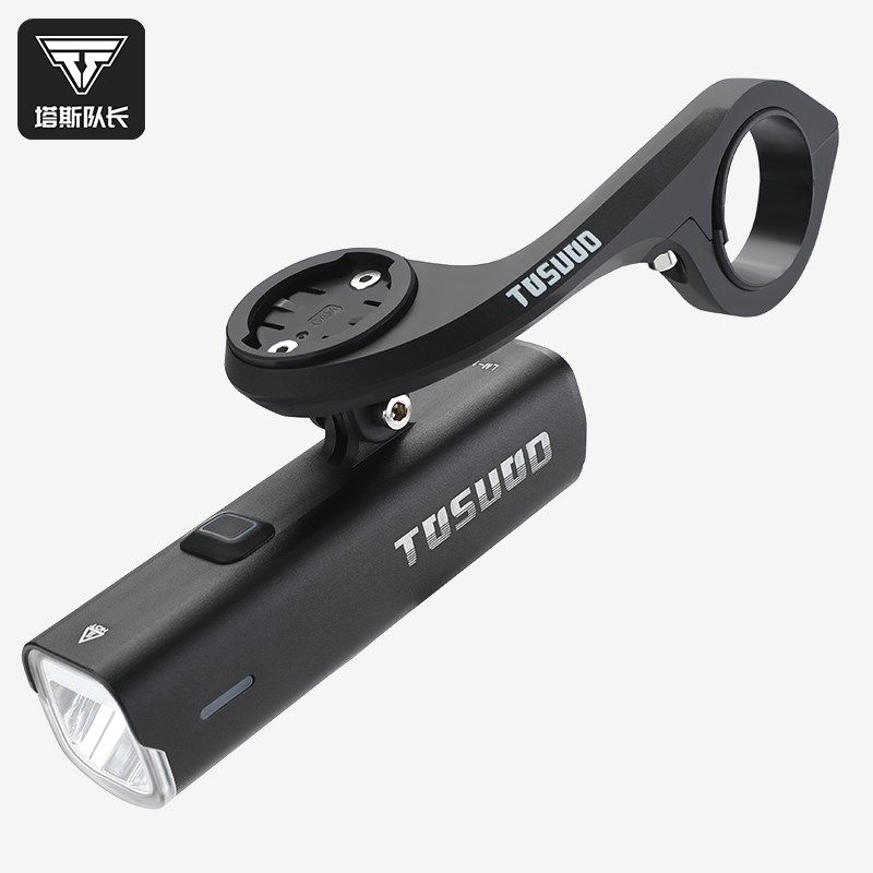 塔斯队长公路自行车码表支架运动相机架车灯延伸架通用架底座配件