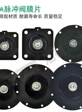 CA76 102 62MM CA76T010  C53056N脉冲阀CA25 FS 35 CA62T010-300