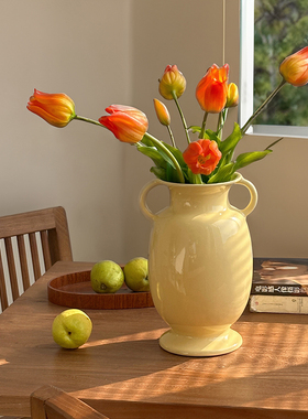 法式复古陶瓷花瓶双耳黄色中古郁金香花器奶油风高脚奶壶水培插花