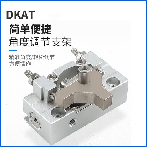 SMC微型CRJ系列旋转摆台气缸CR CRJU 05-90度180度 1-90度180-E