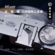 适配富士X100 光影热靴盖 GFX系列专属金属热靴盖 X100VI适用