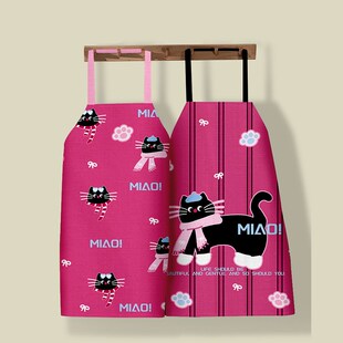 粉格黑猫家用防油渍厨房做饭围裙男女通用可爱防水奶茶店餐饮罩衣