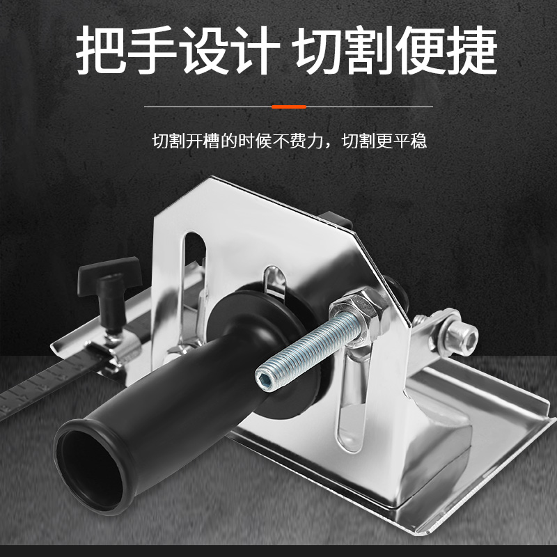 角磨机底座改切割机支架台式万用多功能固定重型打磨Z机转换工具