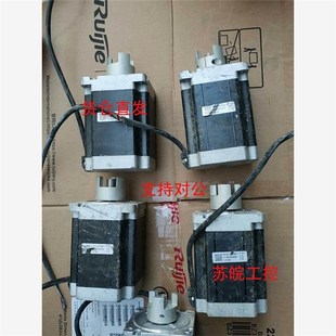 议价 雷赛86步进电机86CM85D