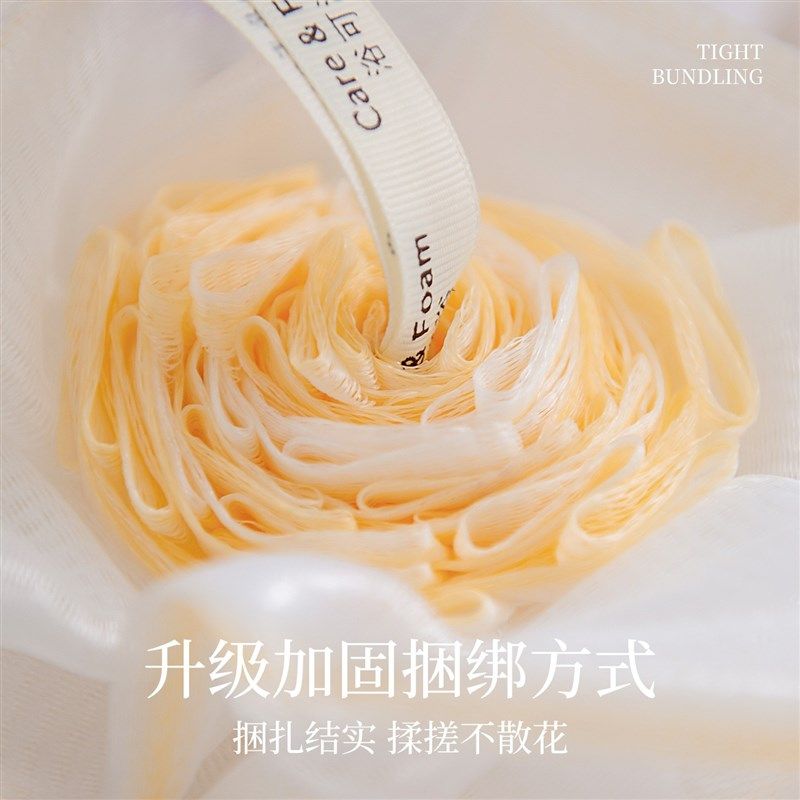 沐浴球高档不散加大号浴花球超柔起泡洗浴洗澡女士专用搓澡巾两用,家庭/个人清洁工具,沐浴球,淘宝优惠券,粉丝福利购,淘宝优惠卷