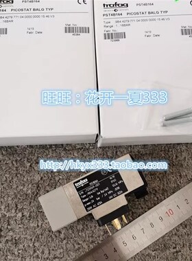 TRAFAG 压力控制器9B4.3379 压力开关9B4.3378  9B4.4279 TRAFAG
