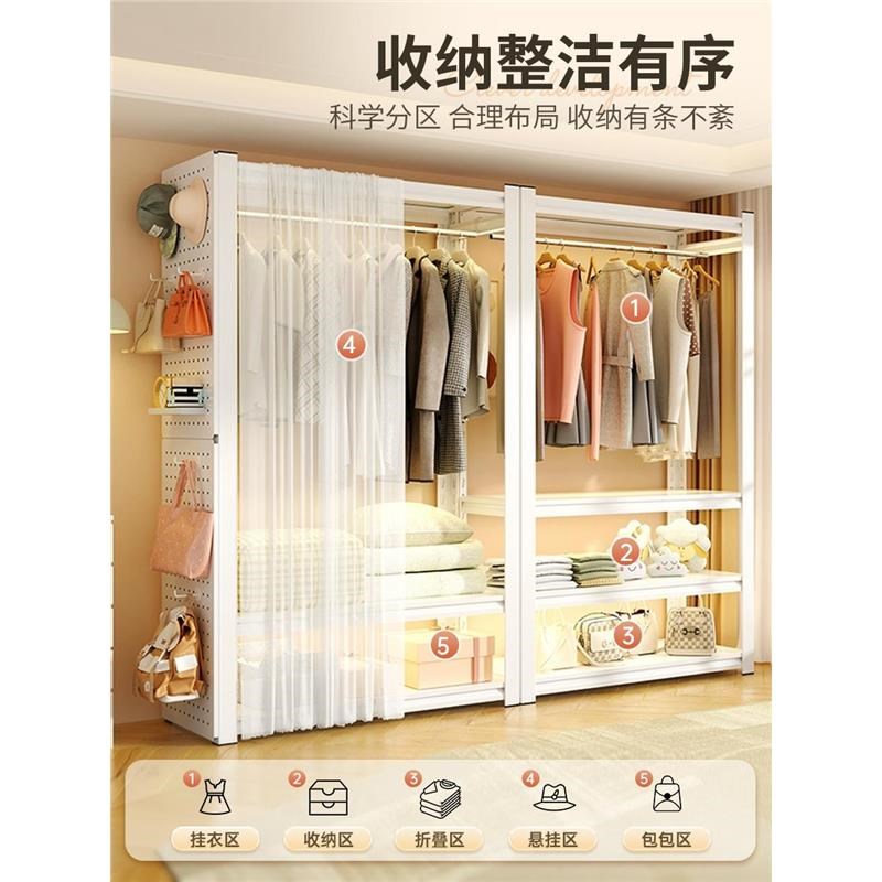 货架衣柜衣帽架家用n卧室置物架出租房落地开放式挂衣橱衣杆收纳