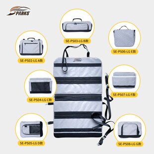 斯巴克汽车座椅靠背包户外露营模块化车载收纳包多功能挂袋扩展包