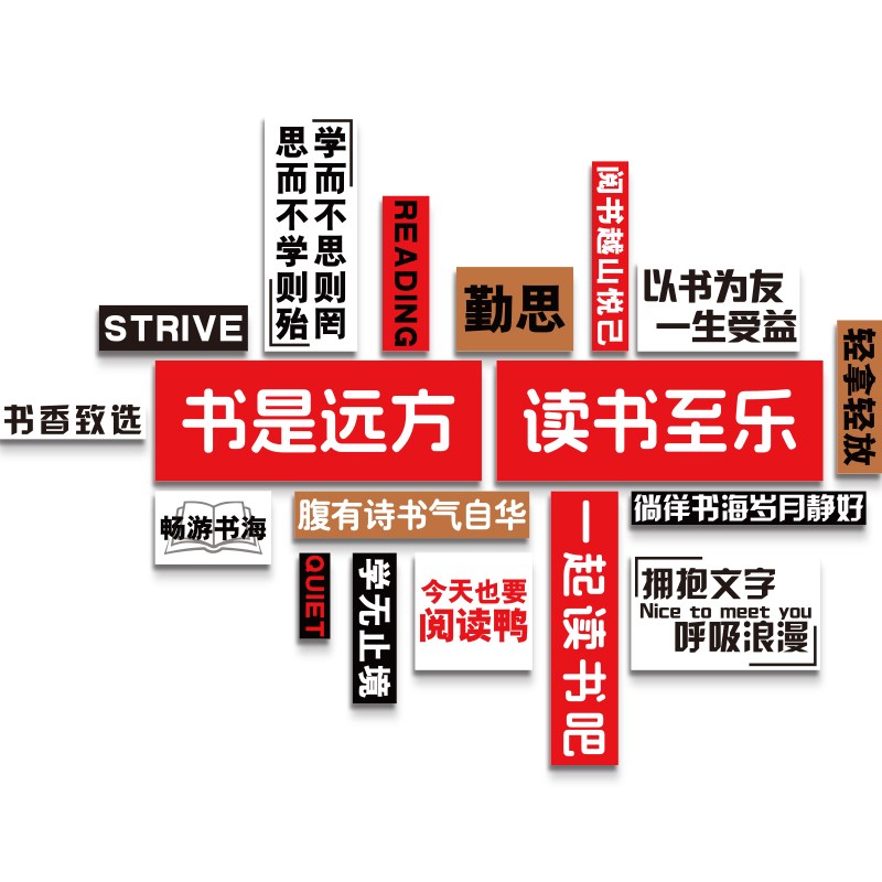 网红市井风格复古怀旧破餐饮饭店文化火锅墙面装饰工业农家乐壁画
