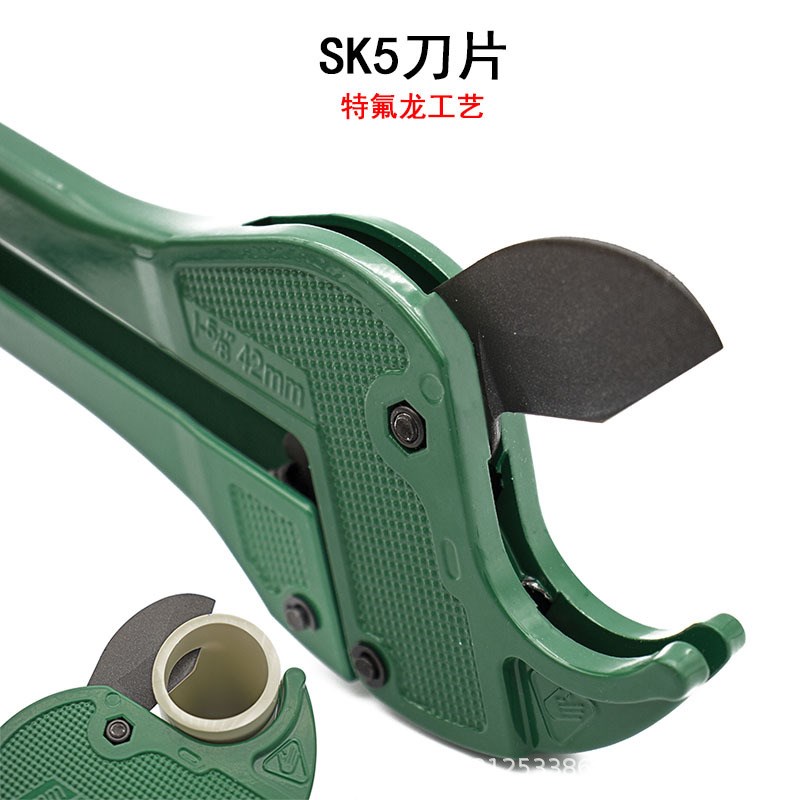 pvc管子割刀快剪ppr水管剪刀水管装修工K具刀片管刀切管线管割管