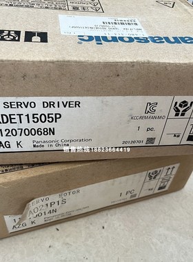 MHMA052A1G  MHMA052D1H  MHMA052A1C   电机供应