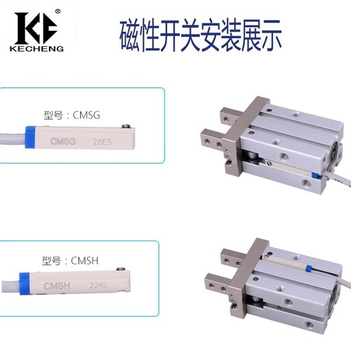 气动手指气缸夹爪HFY/HFR/HFZ/HFK/HFKL101620253240-N-F平行气爪