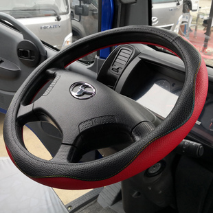 C版 时风风驰2000 风菱D版 汽车把套 1800货车真皮方向盘套风顺1