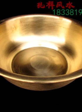 纯铜加厚黄铜盆 铜水盆家用 洗脸盆洗脚盆补铜元素 浴佛盆大号