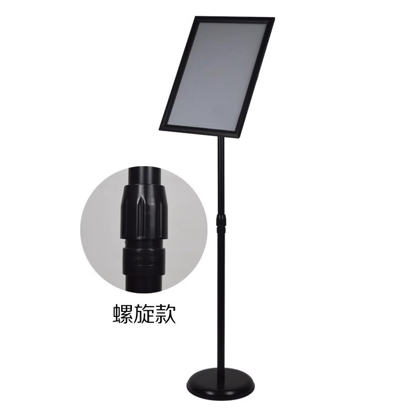 落地展示牌不锈钢指示牌a4立牌立式广告牌水牌指引牌Va3酒店导向